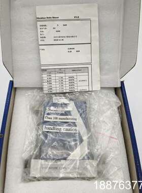 七星华创流量计CS310C，O2气体，量程5L/min，全新议价