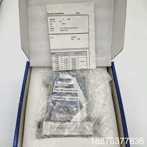 七星华创流量计CS310C，O2气体，量程5L/min，全新议价