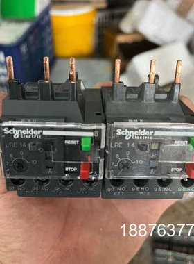 LRE14N 热过载继电器议价