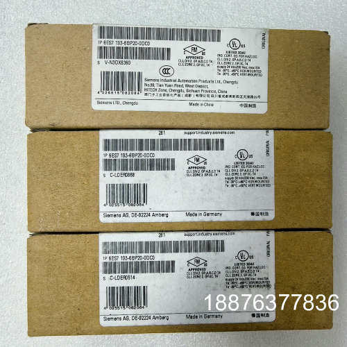 6ES7 193-6BP20-0DC0  原装原标正品议价