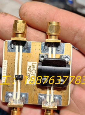 TEKTRONIX全新探头校准夹具，pcf200差分探头校准议价