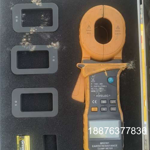 华谊MASTECH 接地电阻测试仪 MS2301钳表议价