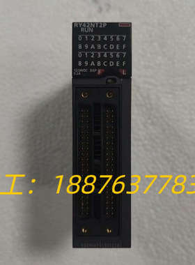 三菱R系列输出模块RY42NT2P，几乎全新，装柜充新无压力议价