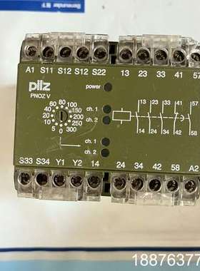 皮尔兹PiIZ安全继电器PNOZV 300S，474791，议价
