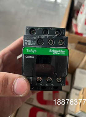 LC1DS18M7C 接触器议价