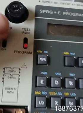 YOKOGAWA横河SPRG*E编程器，成色如图，轻微使用痕议价