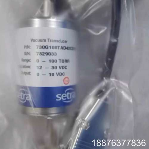 议价，西特730G100TAD42CD7A，有需要聊聊哦议价