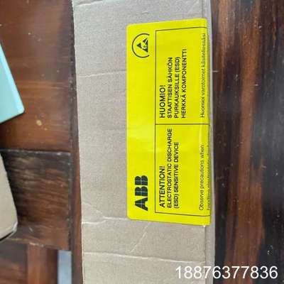 .  NGDR-07C全新原装议价