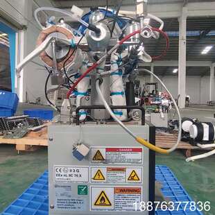 Versum VaporGuard RVG600W 控制器，议价