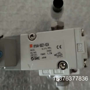 VP344 02A电磁阀SMC议价 5DZ1