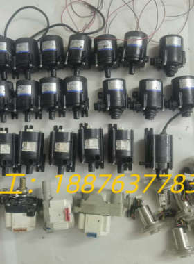 水泵:lwaki RD-05HCV24 4个 RD-05HV议价