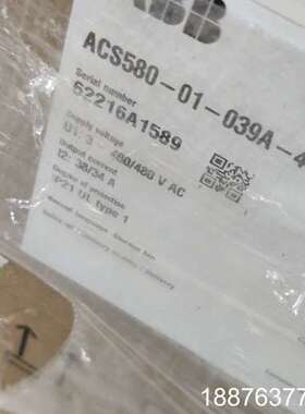 ACS580-01-039A-4 18.5KW 全新原装AB议价