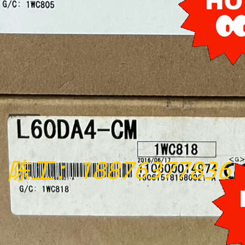 L60DA4-CM三菱全新原装正品未拆封的，需要的联系我，假议价