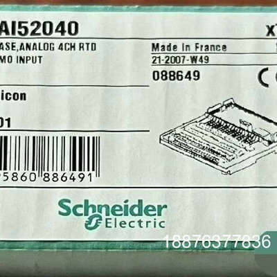 170AAI52040 模块 直发 标价议价