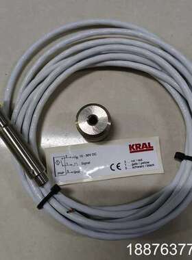 KRAL EEG44A 10-30VDC 传感器 全新原装现议价