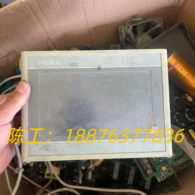 昆仑通态触摸屏一块型号为TPC7012Ew 拆机保好无拆无修议价