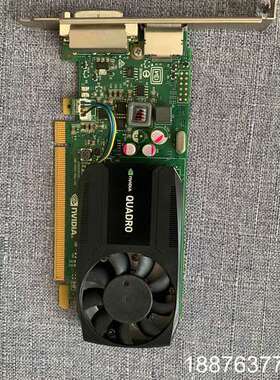 丽台nvidia QUADRO K620 2GB专业图形显卡议价