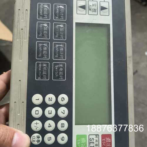 KEWEI科维文本控制器 MP1C-10M08R PLC一体议价