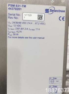 PSM831-TM CPU831-TG DDC732-TG议价