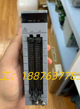 ADV561  ADV561-P00  YOKOGAWA横河议价