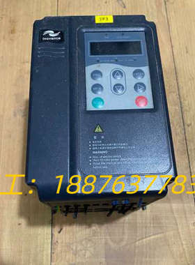 汇川变频器MD280NT2.2GB拆机件，功能包好，议价出售议价