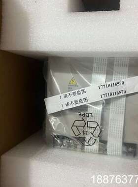 日立HGP电梯变频器 EV-ECD01-4T0075议价