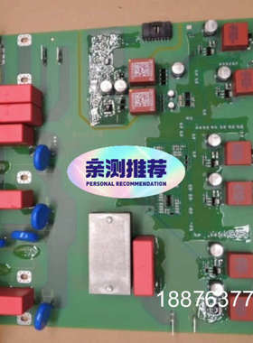 A5E02822121全新变频器整流触发TDB板，69