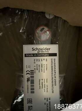 SH30551P12F2000 ELAU SH055/议价