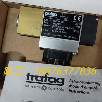 Trafag9B0.2880全新原厂件现货，议价