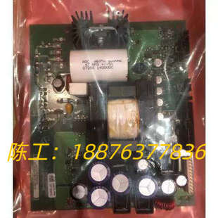 AB变频器700s 电源触发板14066-A02  319432-B03现货议价商品议价