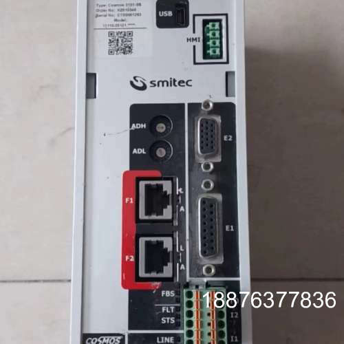 COSMOS3000 smitec伺服驱动器COSMOS 3议价
