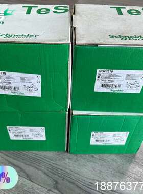 LR9F7379热过载继电器，300-500A，全新原议价