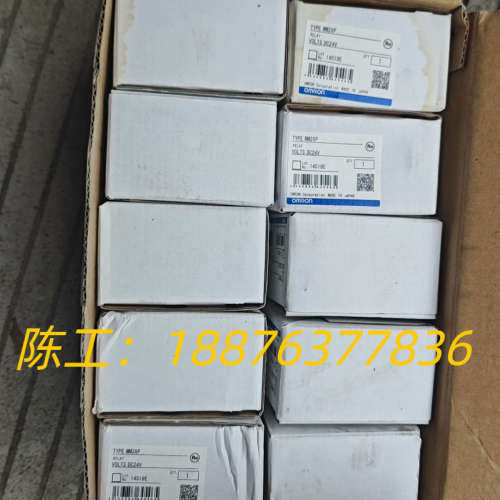 全新正品MM2XP交流继电器，包装完好。打包出单价50议价