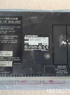 三菱触摸屏通讯板A9GT-BUSSU全新内包装一个议价