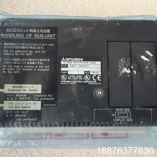 三菱触摸屏通讯板A9GT-BUSSU全新内包装一个议价