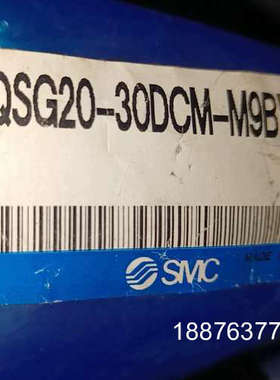 全新SMC气缸CDQSG20-30DCM-M9BW议价#SM议价