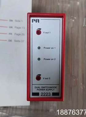 开关电源PR2223议价