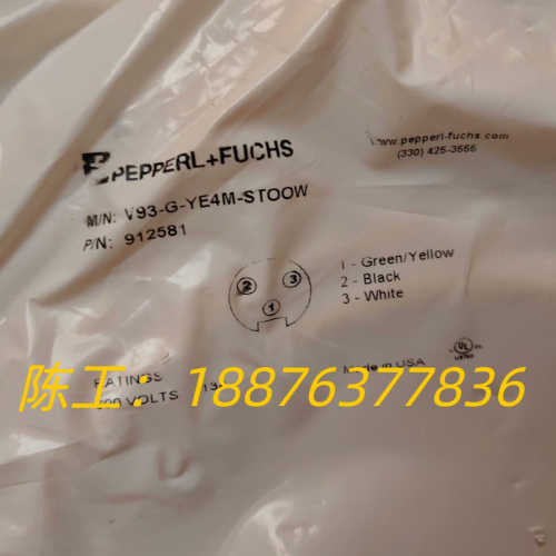 V93-G-YE4M-STOOW现货实拍 量多价优！议价