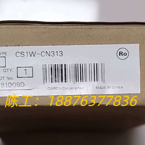 CS1W-CN313  全新原装电缆接头，只有一个40议价