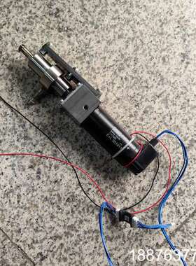 Erhardt+Leimer 莱默尔DR_2275 Nr35议价