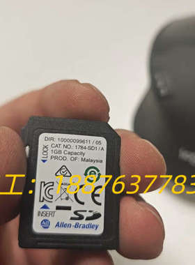 罗克韦尔AB 1784-SD1储存卡 功能正常 包好议价