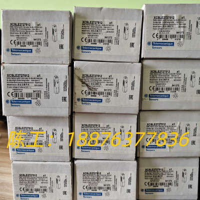特勒美科  XCSLE2727512 全新原装正品，安议价