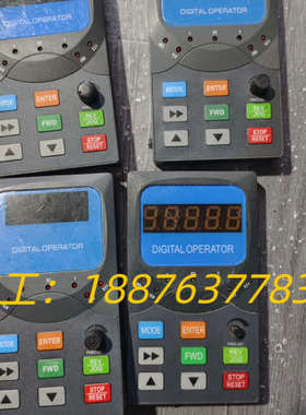 源信变频器面板。YX3000。YX8000。接口位置在中间和议价