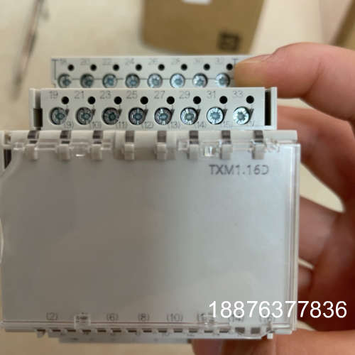 TXM1.16D全新裸机1台议价