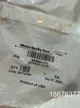 WAT212043 特价出全新Waters 2695HPLC