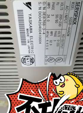 安川驱动器，SGDB-44ADM实物图，工厂测试不了配件议价