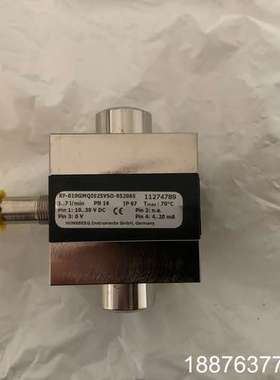 XF-010GMQI025VSO-952065议价