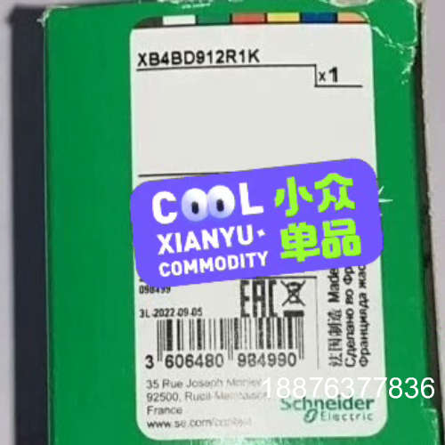 XB4BD912R4K7 全新现货 标价议价
