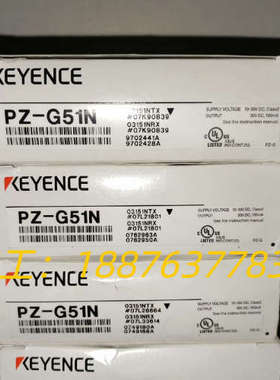 PZ-G51N  全新原装正品。数量4个////议价