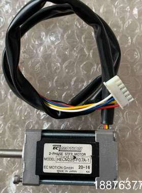 EC MOTION步进电机 HECM225-F0.7A-1议价